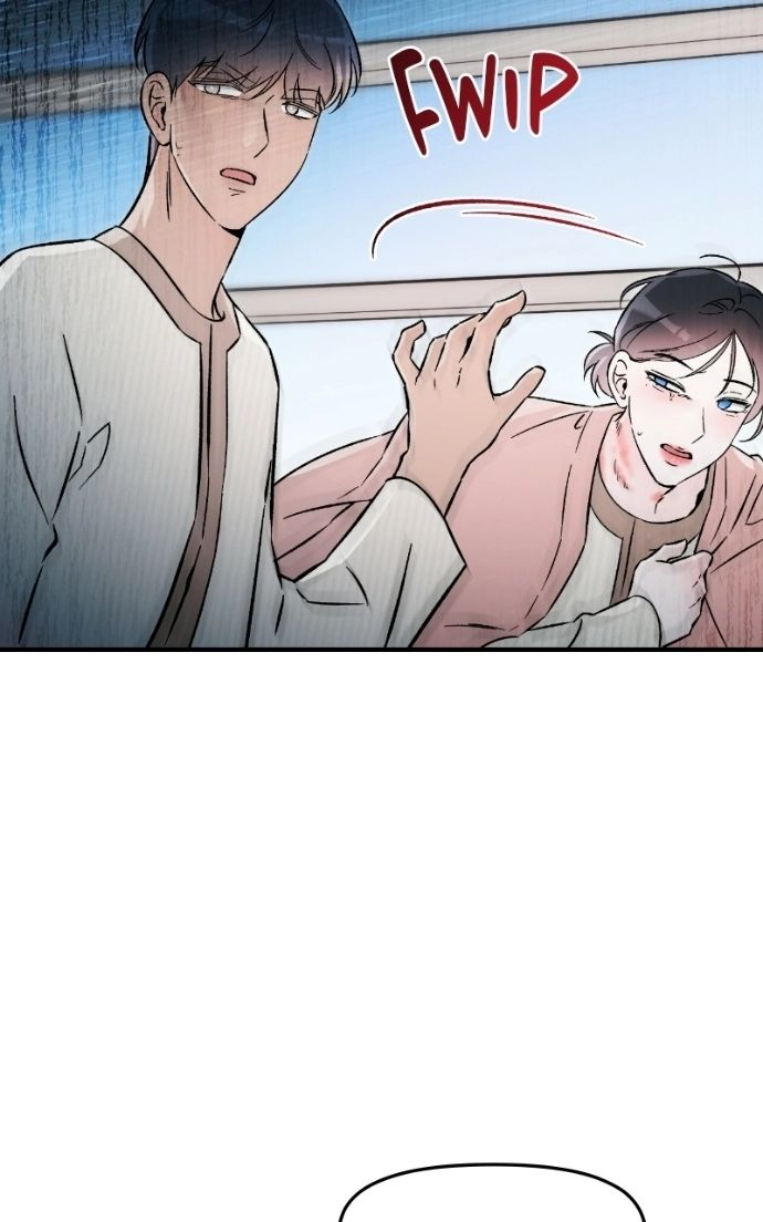 Read Why Does Everyone Love Me?! chapter 49 image 51 on Lezhin