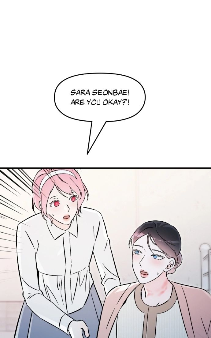 Read Why Does Everyone Love Me?! chapter 49 image 56 on Lezhin
