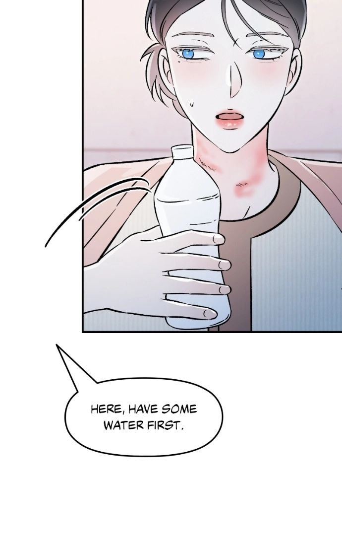 Read Why Does Everyone Love Me?! chapter 49 image 59 on Lezhin