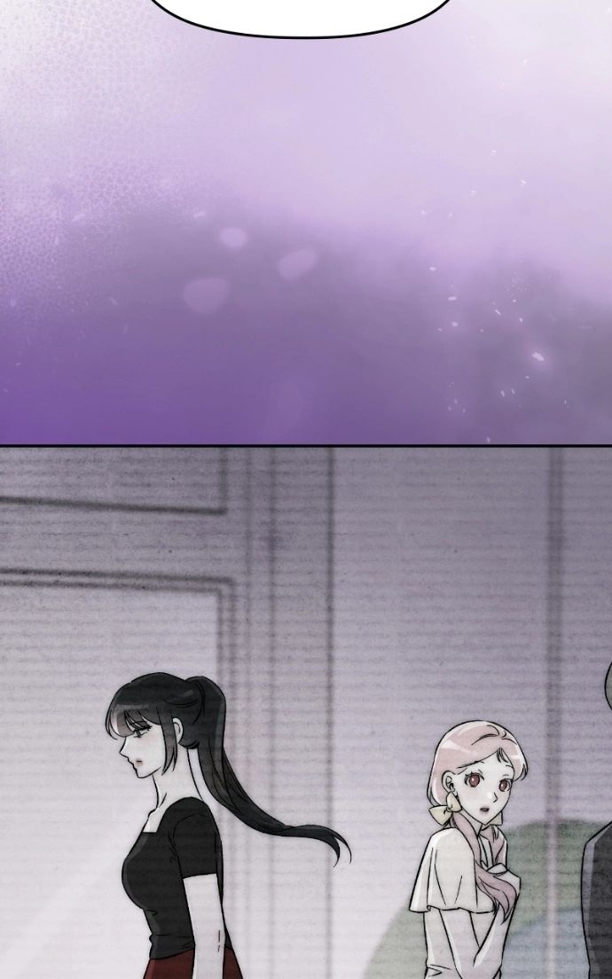 Read Why Does Everyone Love Me?! chapter 49 image 72 on Lezhin