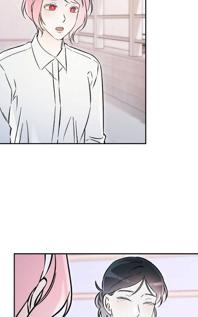 Read Why Does Everyone Love Me?! chapter 49 image 77 on Lezhin