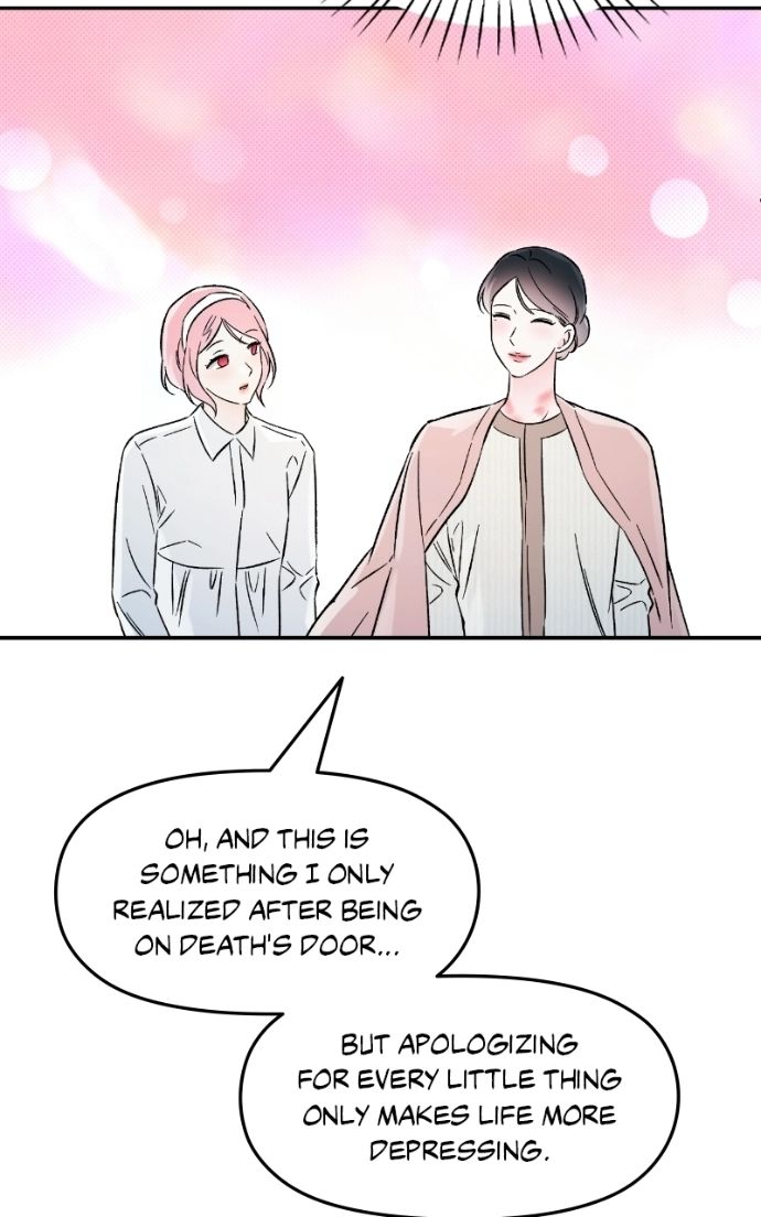 Read Why Does Everyone Love Me?! chapter 49 image 79 on Lezhin