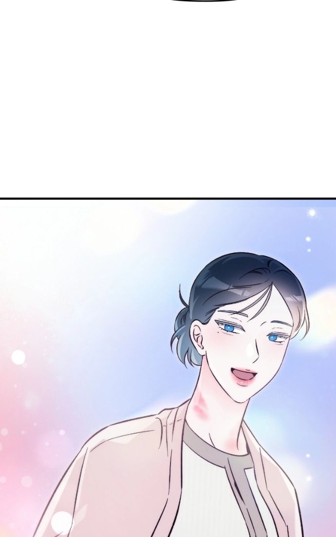 Read Why Does Everyone Love Me?! chapter 49 image 80 on Lezhin