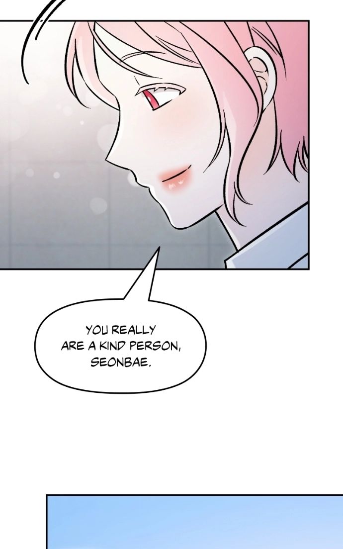 Read Why Does Everyone Love Me?! chapter 49 image 83 on Lezhin