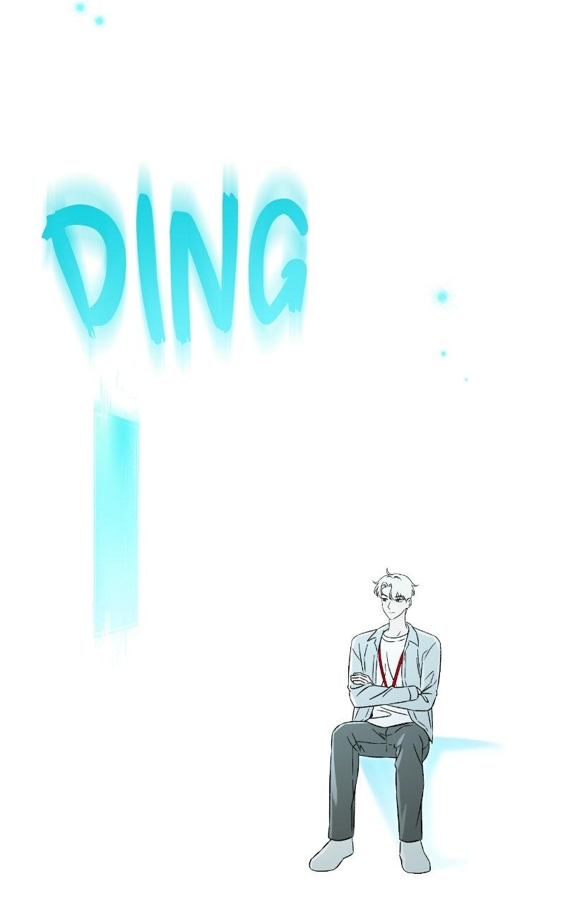 Read Why Does Everyone Love Me?! chapter 52 image 76 on Lezhin