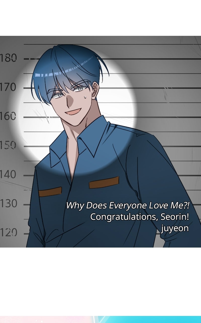 Read Why Does Everyone Love Me?! chapter 54 image 16 on Lezhin