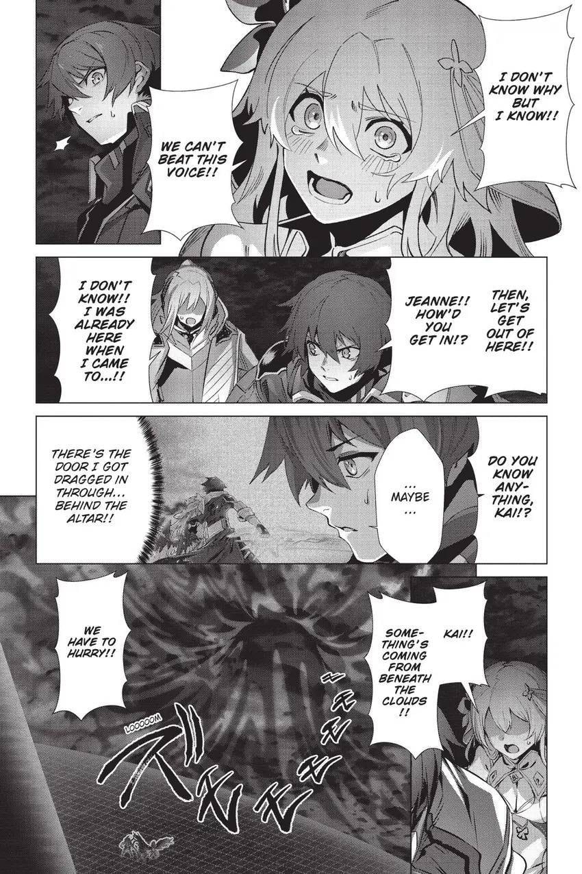Why Does Nobody Remember Me in This World? Chapter 63 page 17 - 