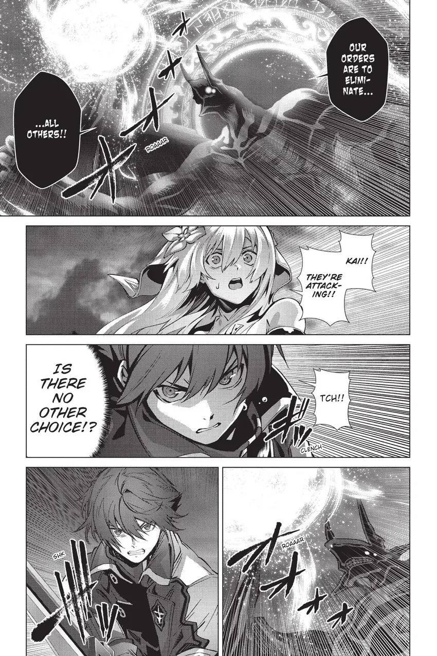 Why Does Nobody Remember Me in This World? Chapter 63 page 24 - 