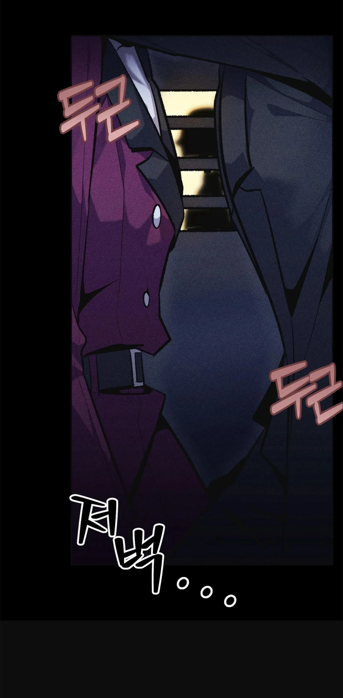 Why Doesn Chapter 0 page 2 - 