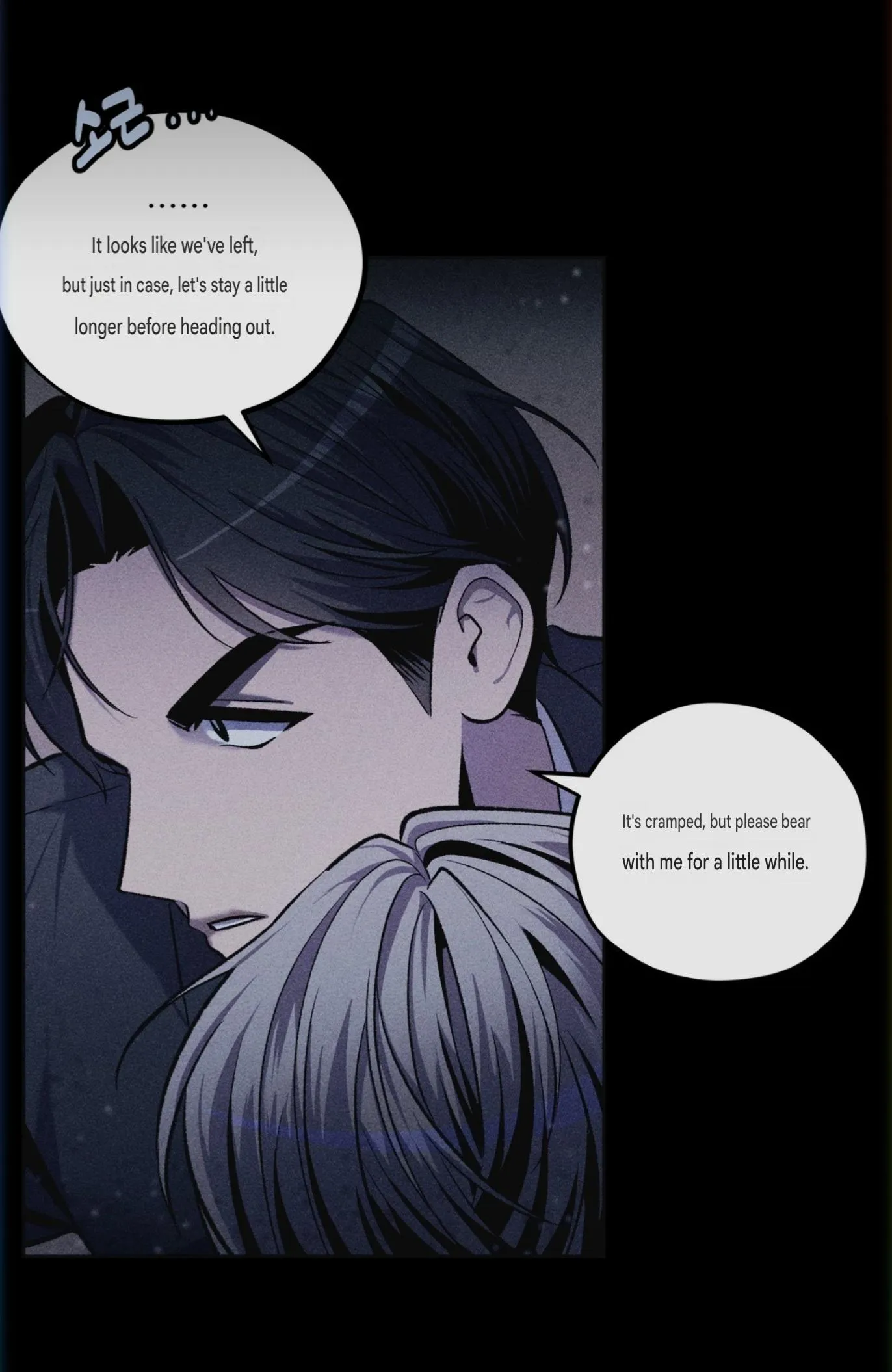 Why Doesn Chapter 0 page 11 - 