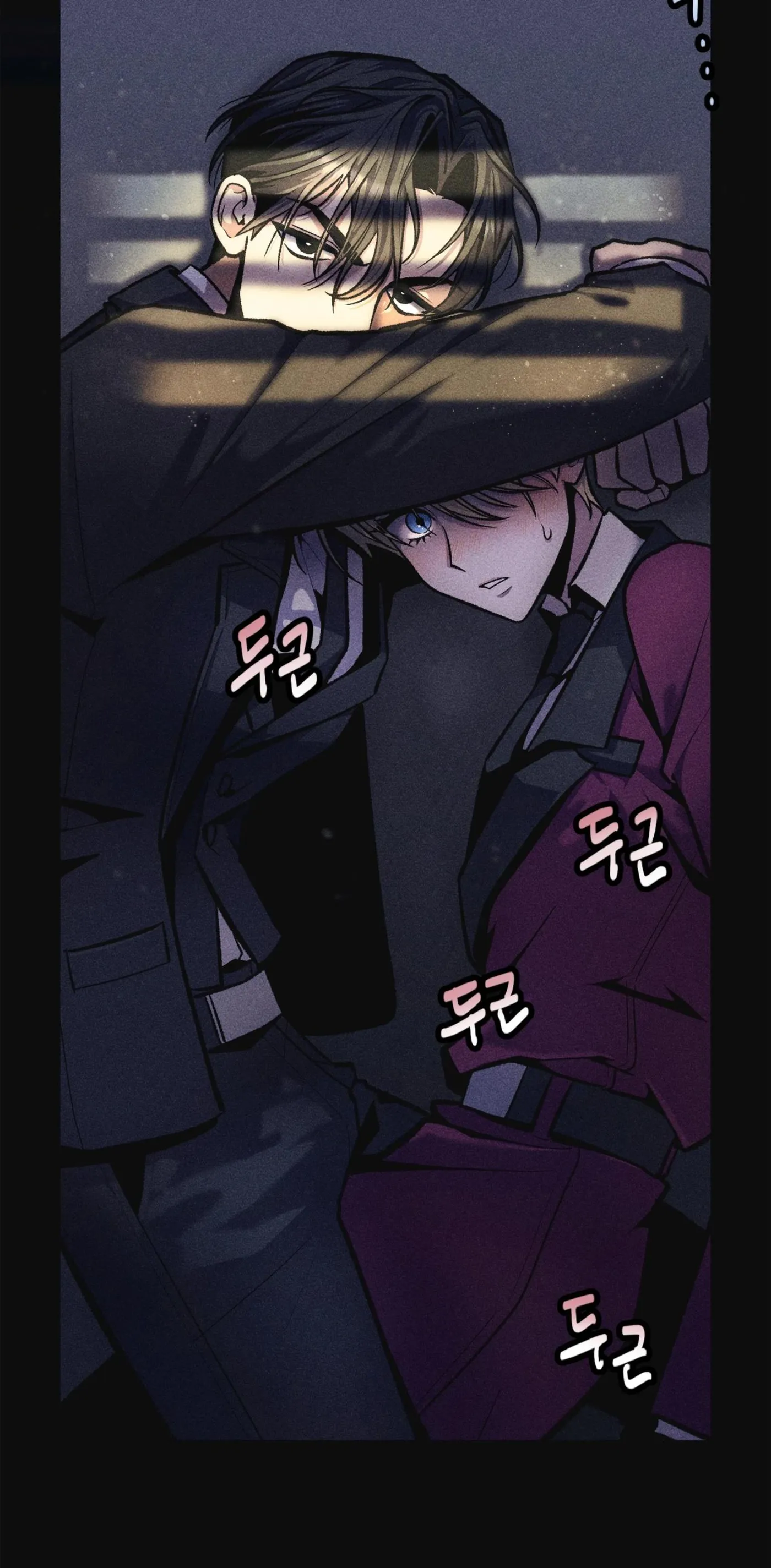 Why Doesn Chapter 0 page 3 - 