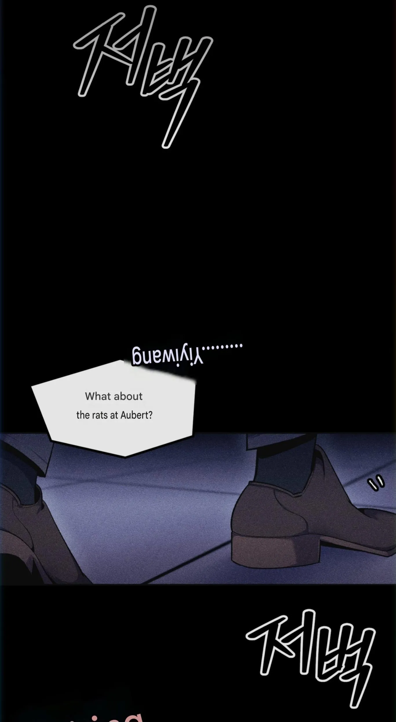 Why Doesn Chapter 0 page 4 - 