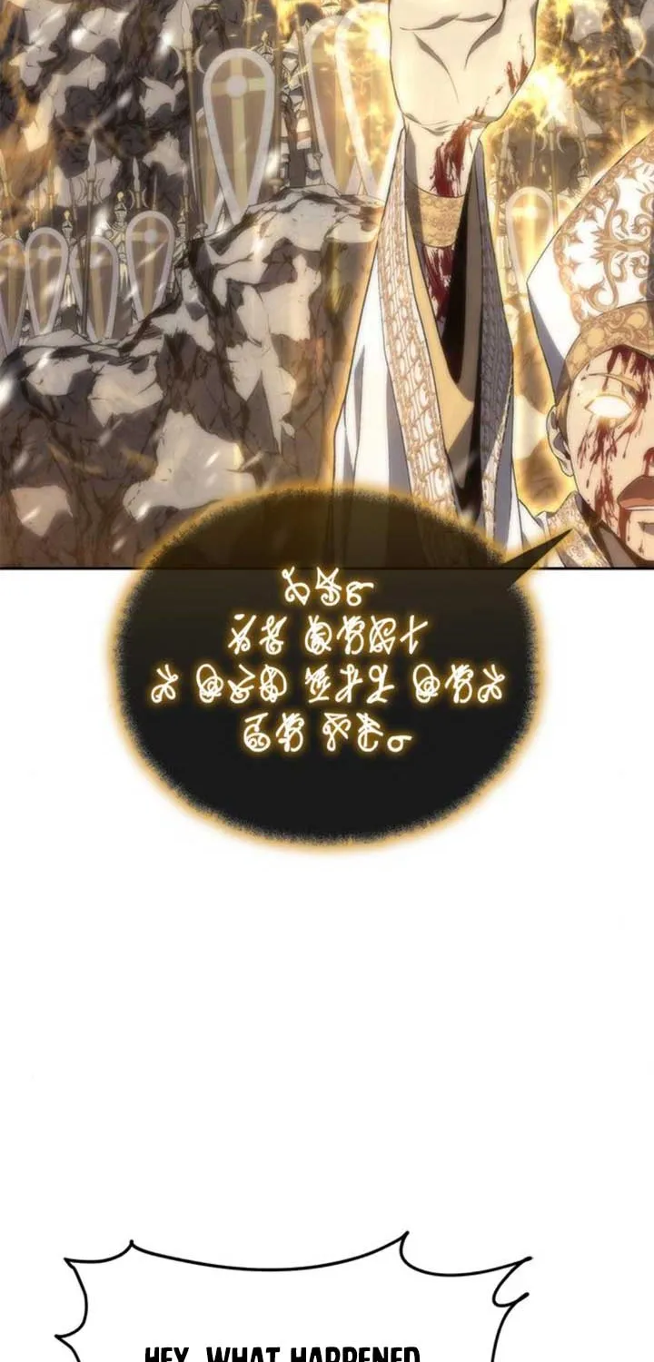 Read Why I Quit Being the Demon King chapter 10 image 43 on Lezhin