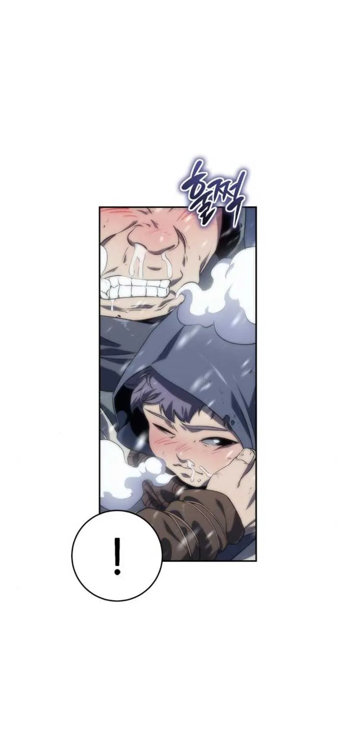Read Why I Quit Being the Demon King chapter 10 image 59 on Lezhin