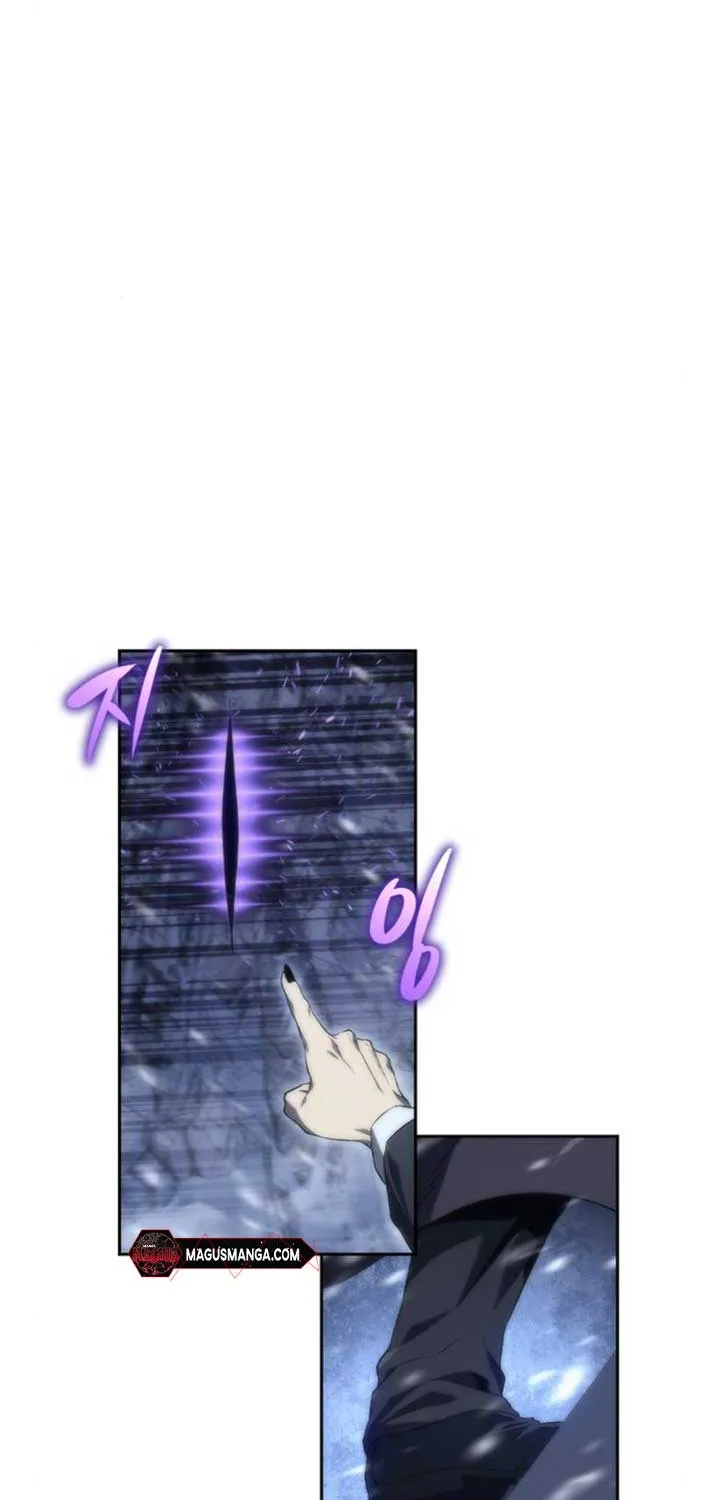 Read Why I Quit Being the Demon King chapter 10 image 83 on Lezhin