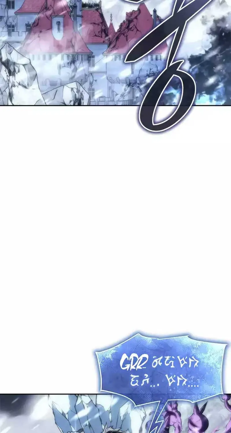 Read Why I Quit Being the Demon King chapter 11 image 124 on Lezhin