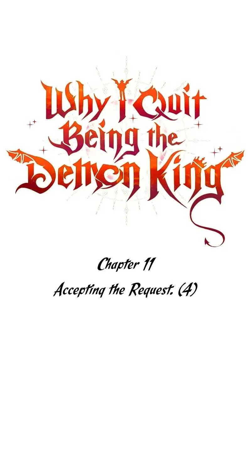 Read Why I Quit Being the Demon King chapter 11 image 32 on Lezhin