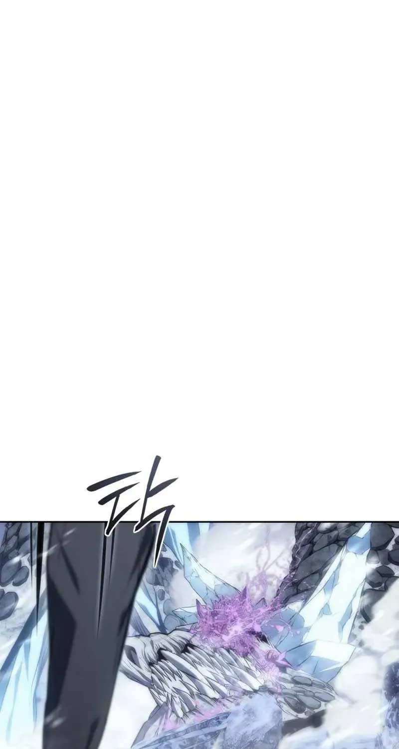 Read Why I Quit Being the Demon King chapter 11 image 85 on Lezhin