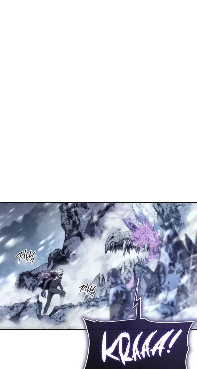Read Why I Quit Being the Demon King chapter 11 image 88 on Lezhin