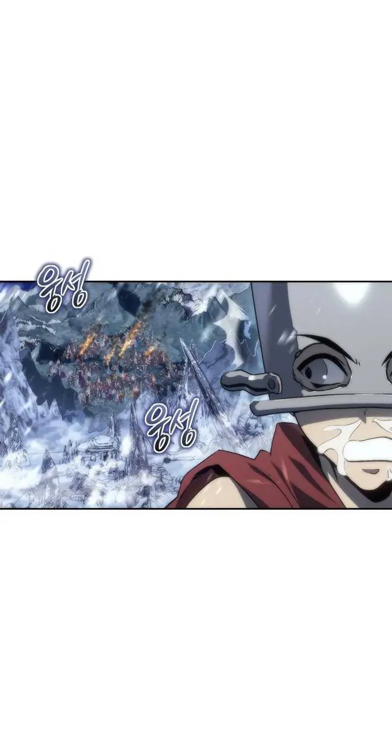 Read Why I Quit Being the Demon King chapter 11 image 97 on Lezhin