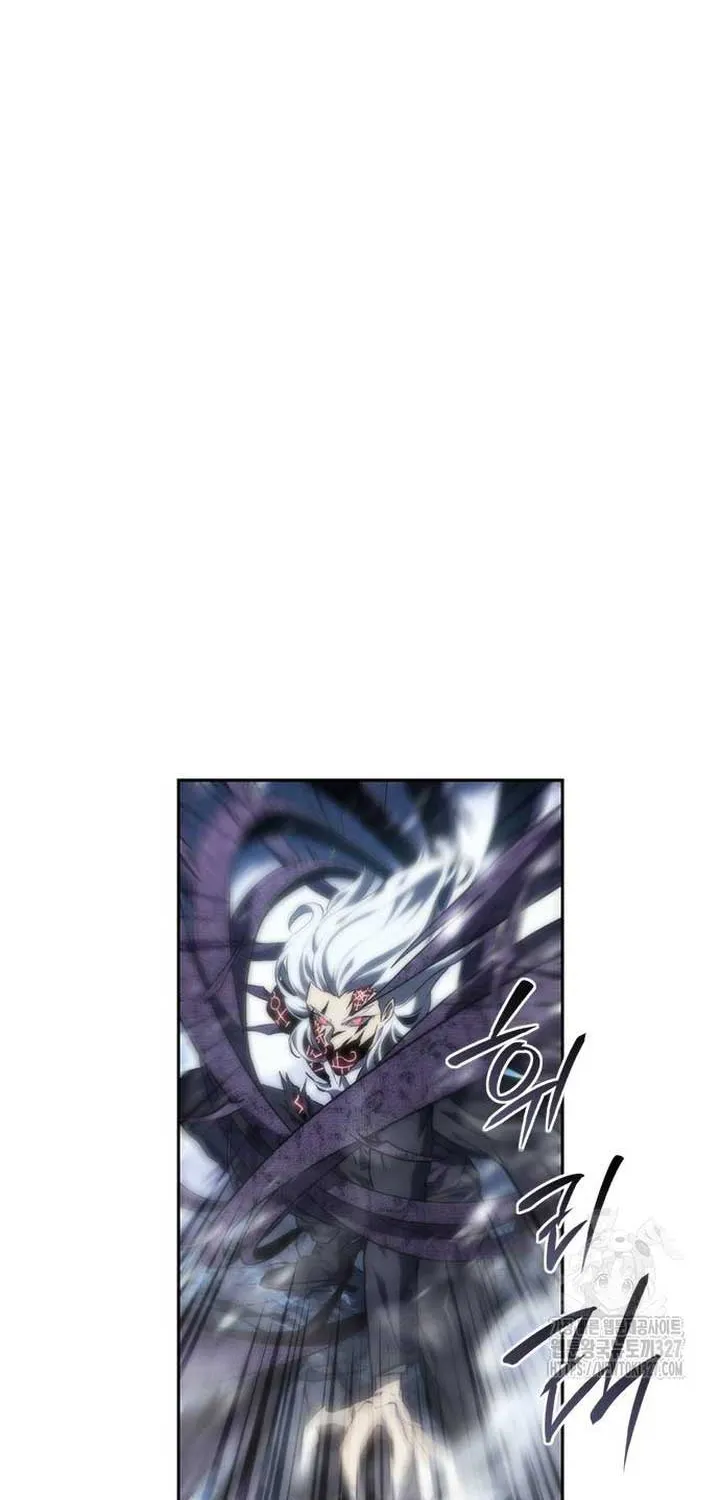 Read Why I Quit Being the Demon King chapter 12 image 30 on Lezhin