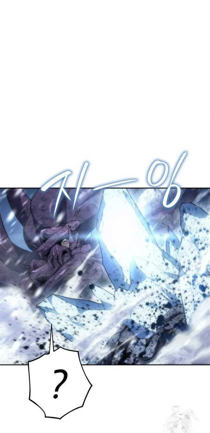 Read Why I Quit Being the Demon King chapter 12 image 69 on Lezhin