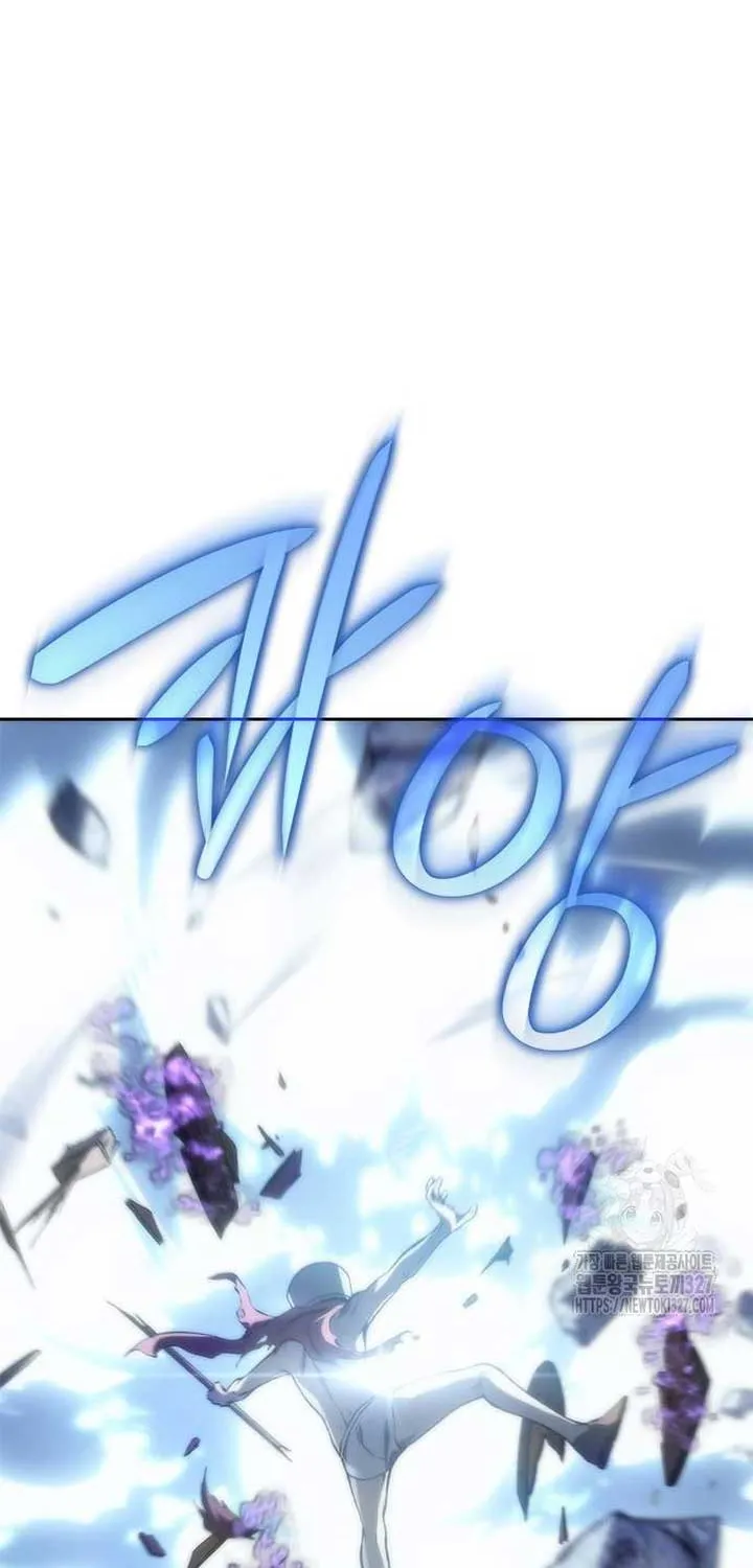 Read Why I Quit Being the Demon King chapter 12 image 77 on Lezhin