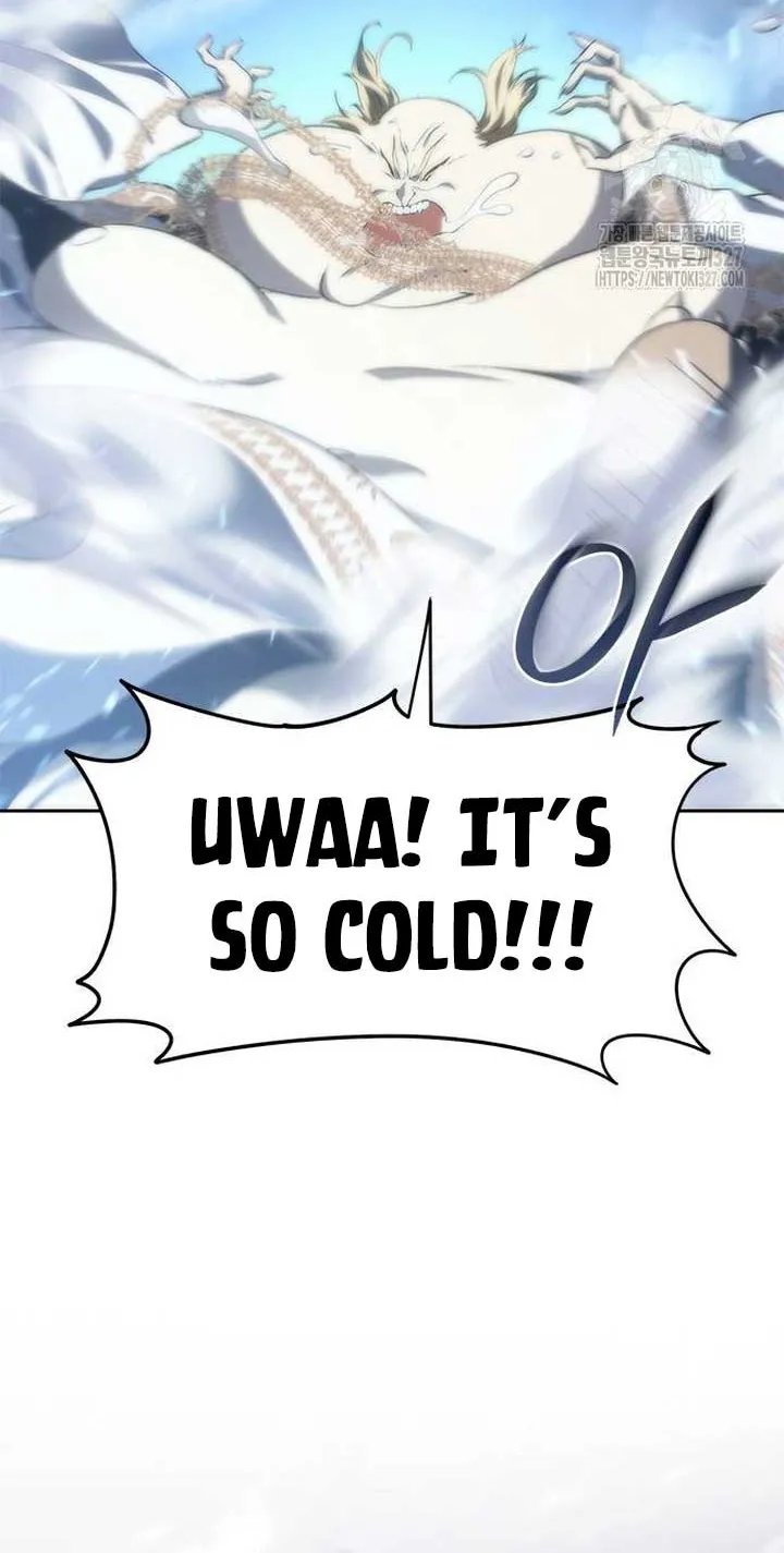 Read Why I Quit Being the Demon King chapter 12 image 81 on Lezhin
