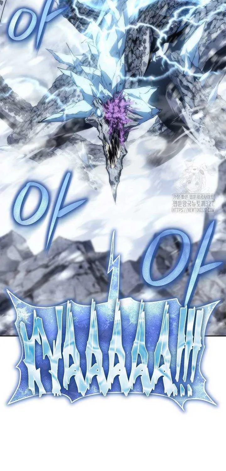 Read Why I Quit Being the Demon King chapter 12 image 83 on Lezhin
