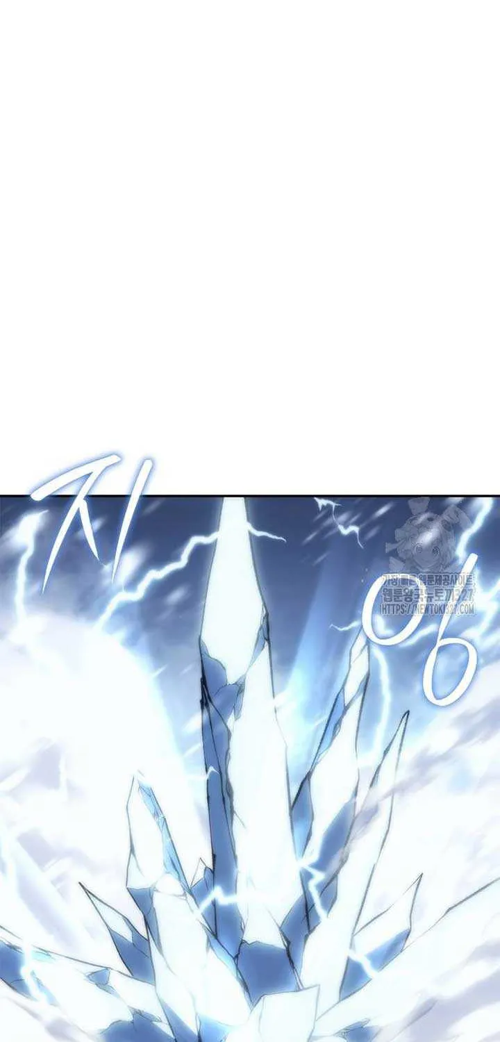 Read Why I Quit Being the Demon King chapter 12 image 97 on Lezhin