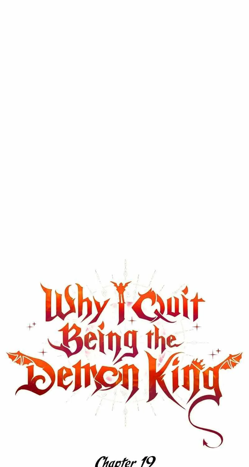 Read Why I Quit Being the Demon King chapter 19 image 2 on Lezhin