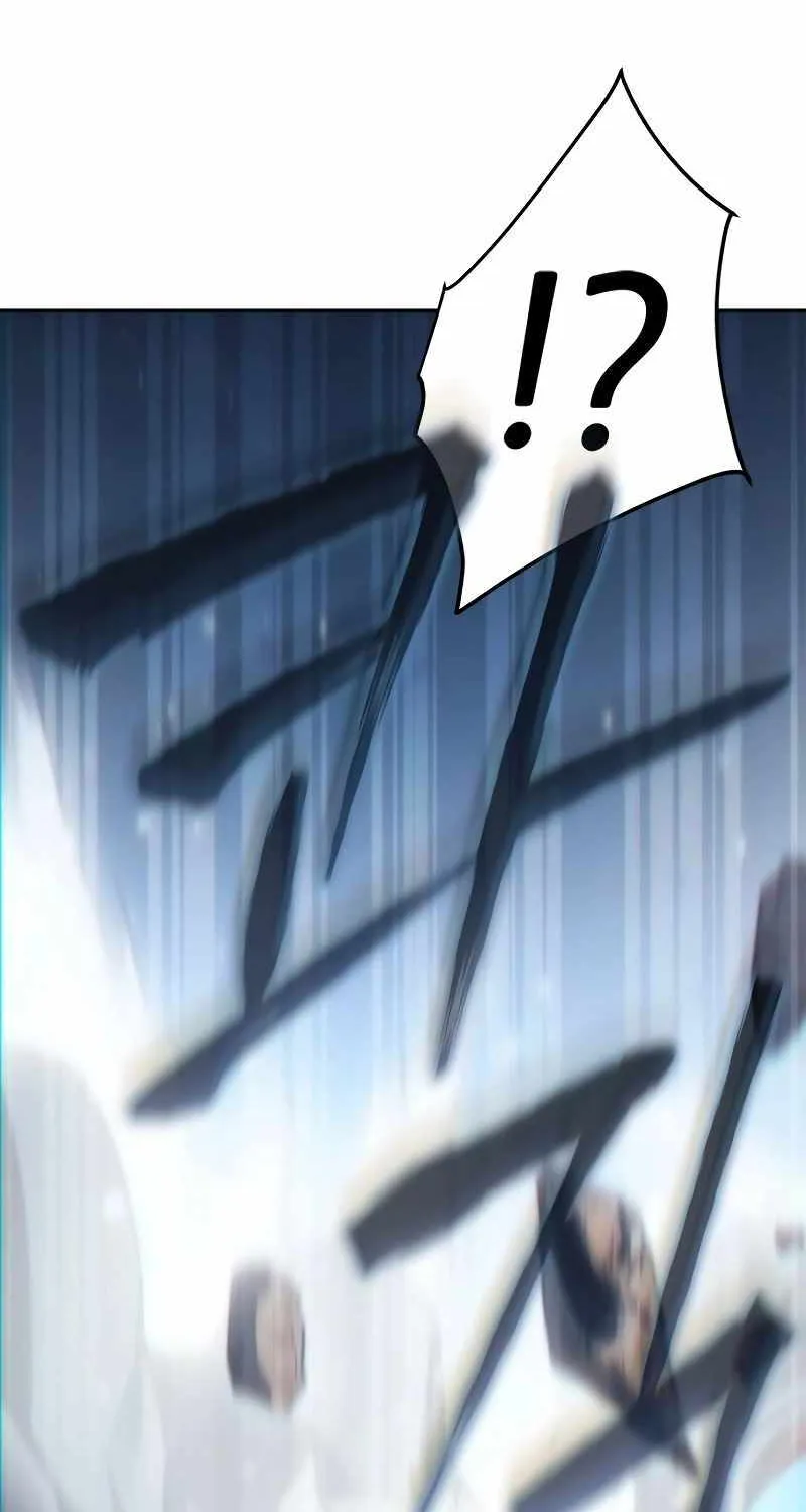 Read Why I Quit Being the Demon King chapter 19 image 33 on Lezhin