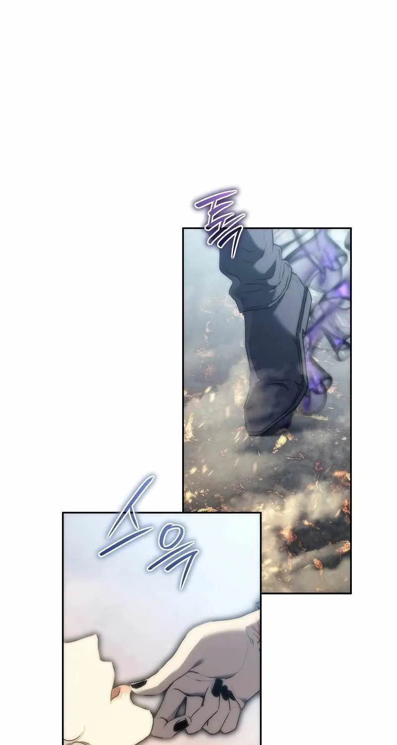 Read Why I Quit Being the Demon King chapter 2 image 70 on Lezhin