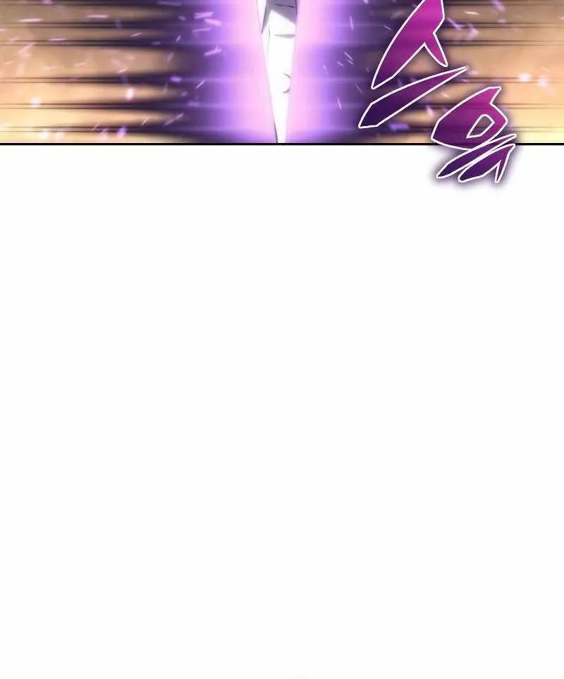 Read Why I Quit Being the Demon King chapter 2 image 78 on Lezhin
