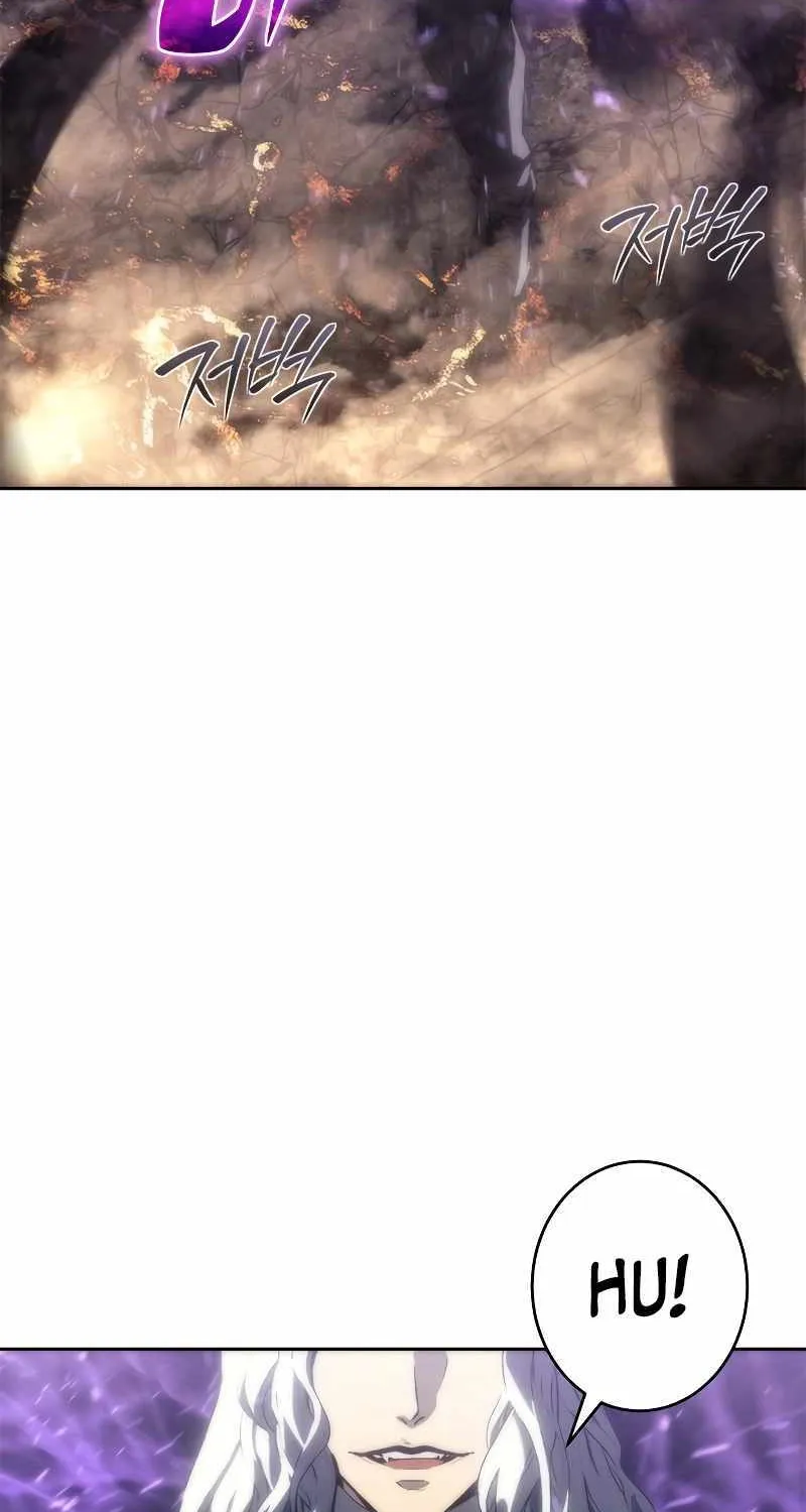 Read Why I Quit Being the Demon King chapter 2 image 80 on Lezhin