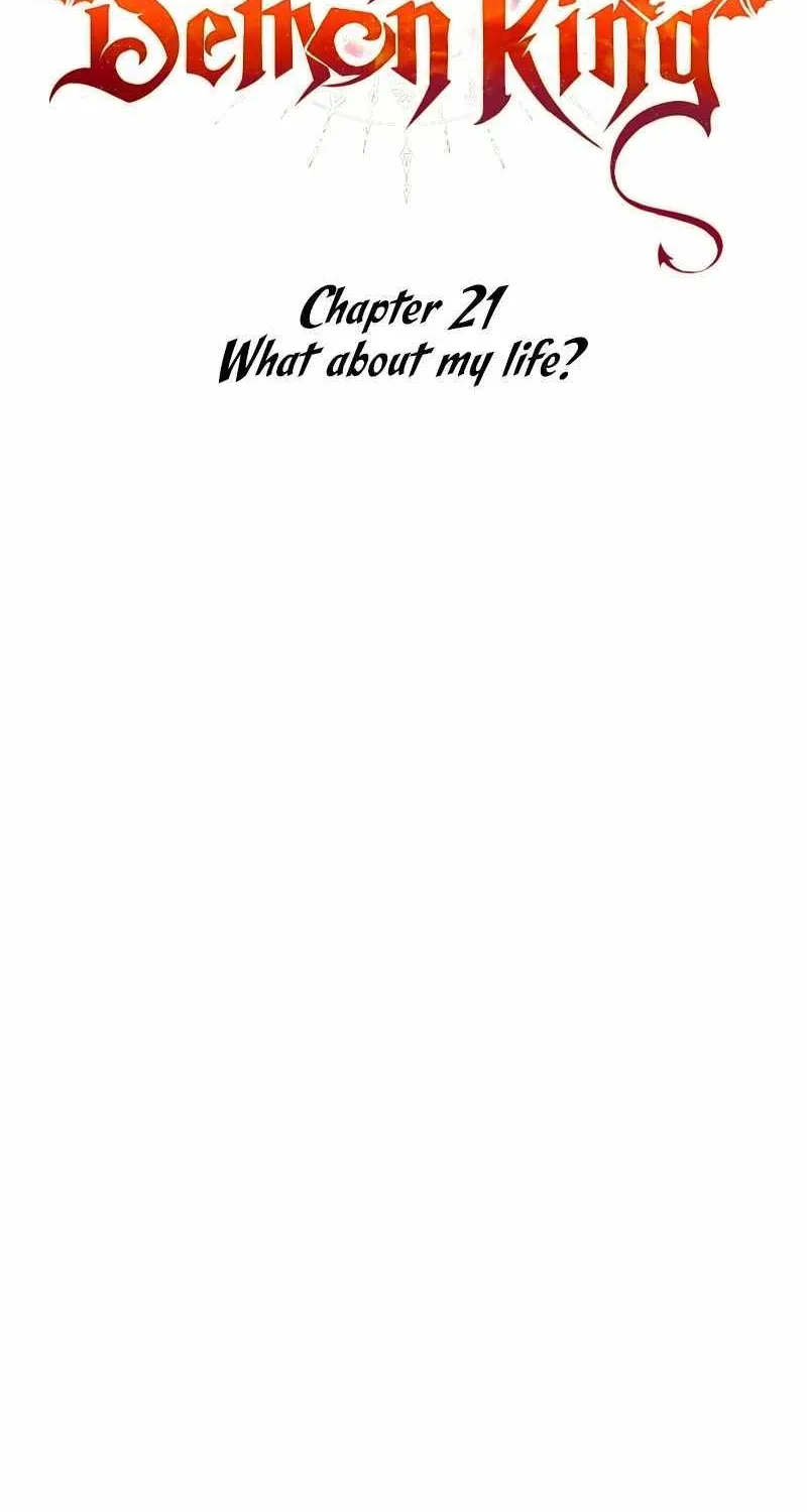 Read Why I Quit Being the Demon King chapter 21 image 32 on Lezhin