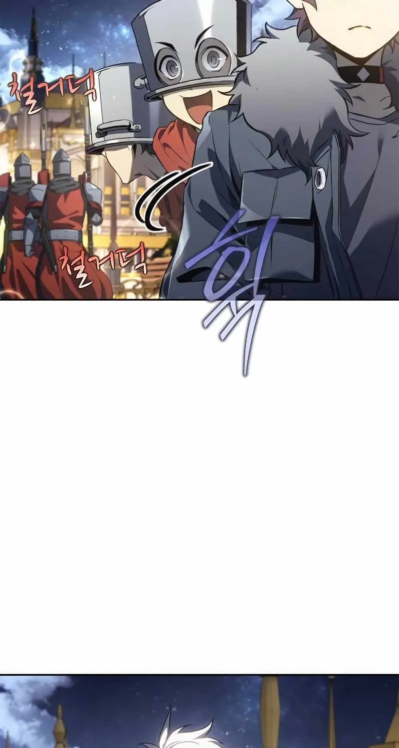 Read Why I Quit Being the Demon King chapter 21 image 55 on Lezhin