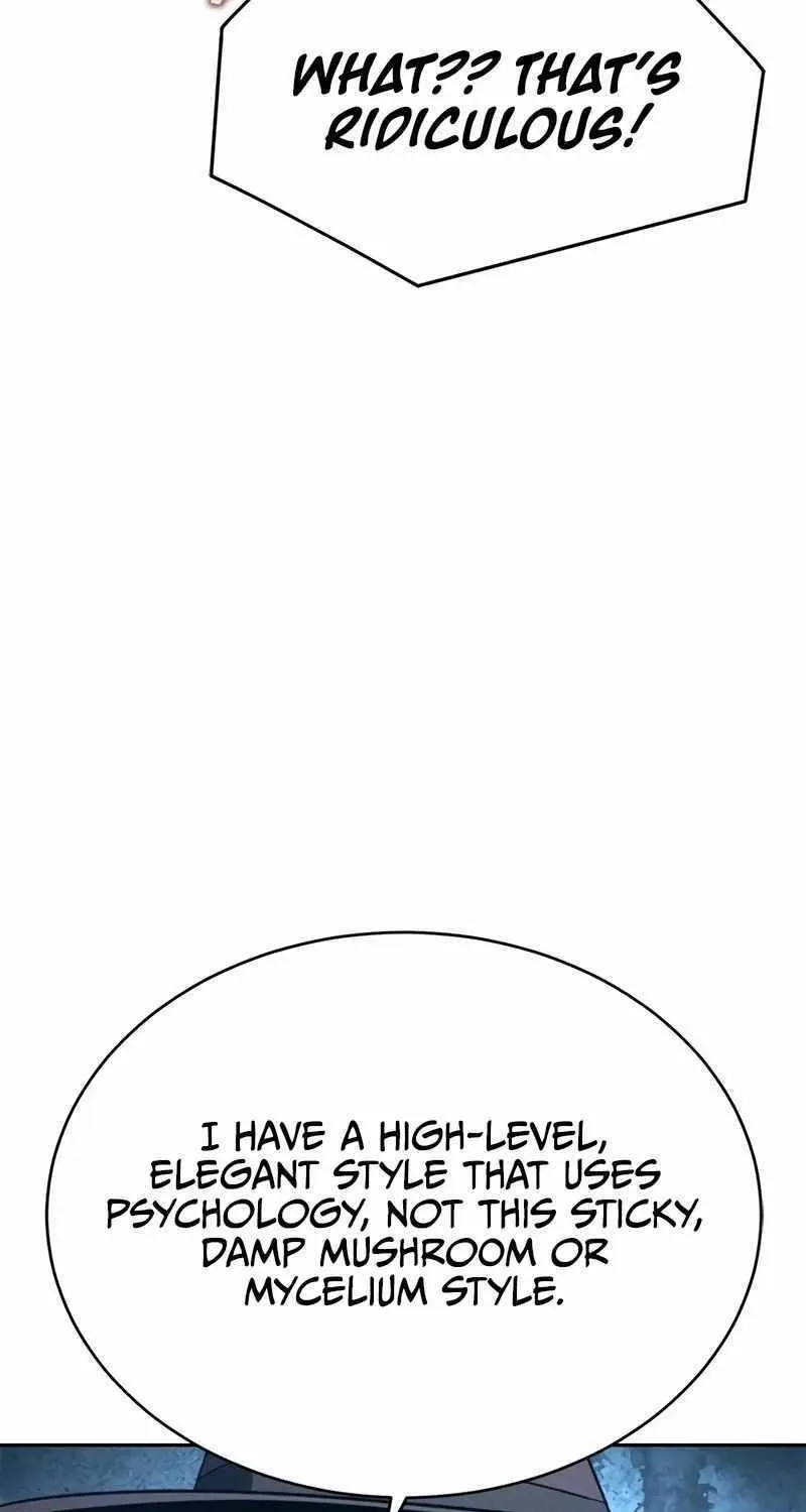 Read Why I Quit Being the Demon King chapter 25 image 10 on Lezhin