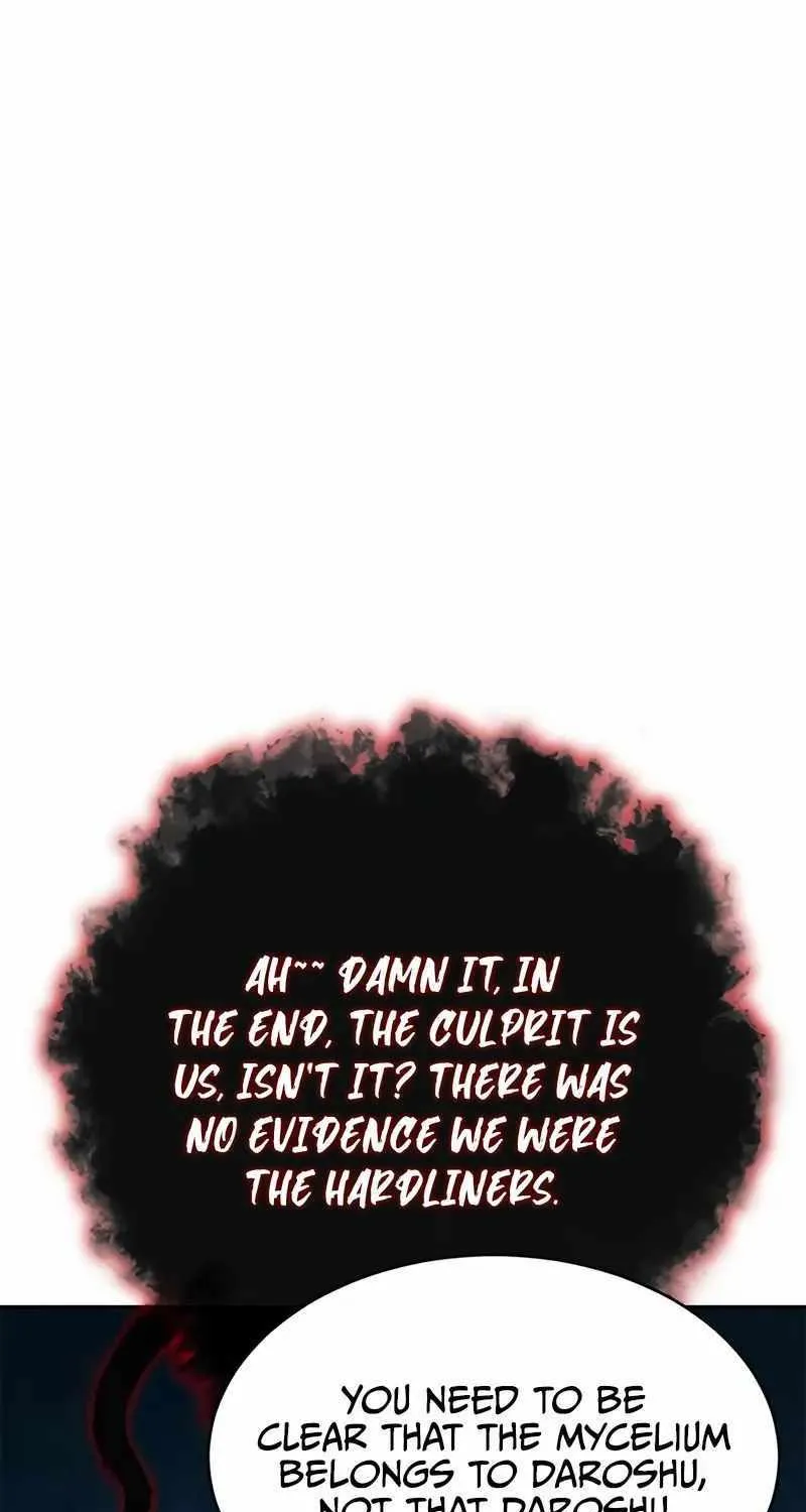 Read Why I Quit Being the Demon King chapter 25 image 5 on Lezhin