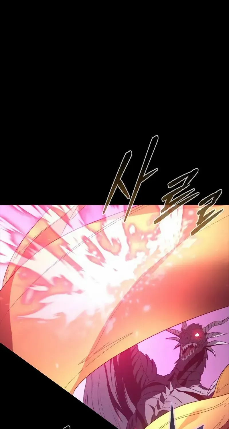 Read Why I Quit Being the Demon King chapter 38 image 115 on Lezhin