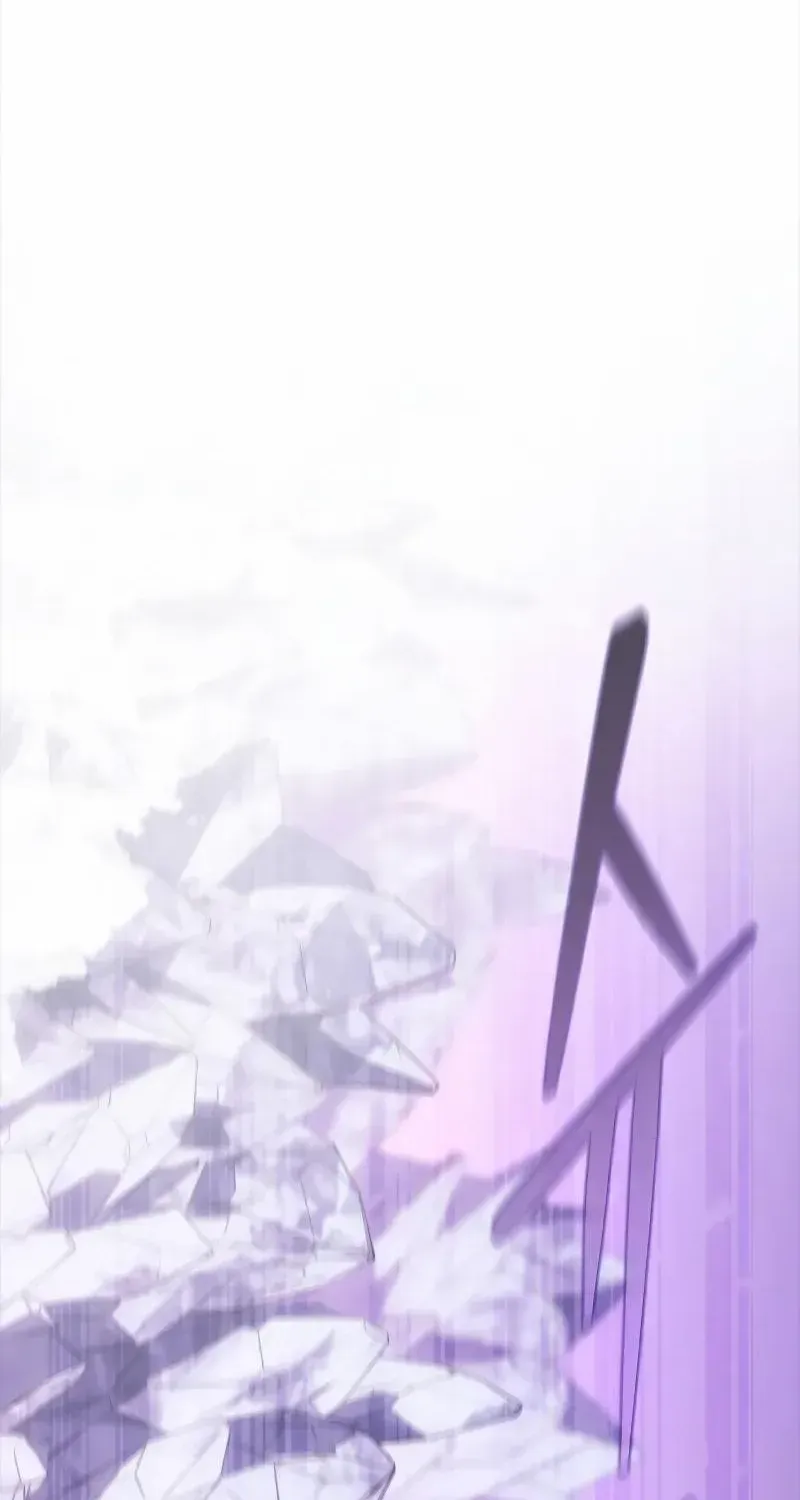 Read Why I Quit Being the Demon King chapter 38 image 16 on Lezhin