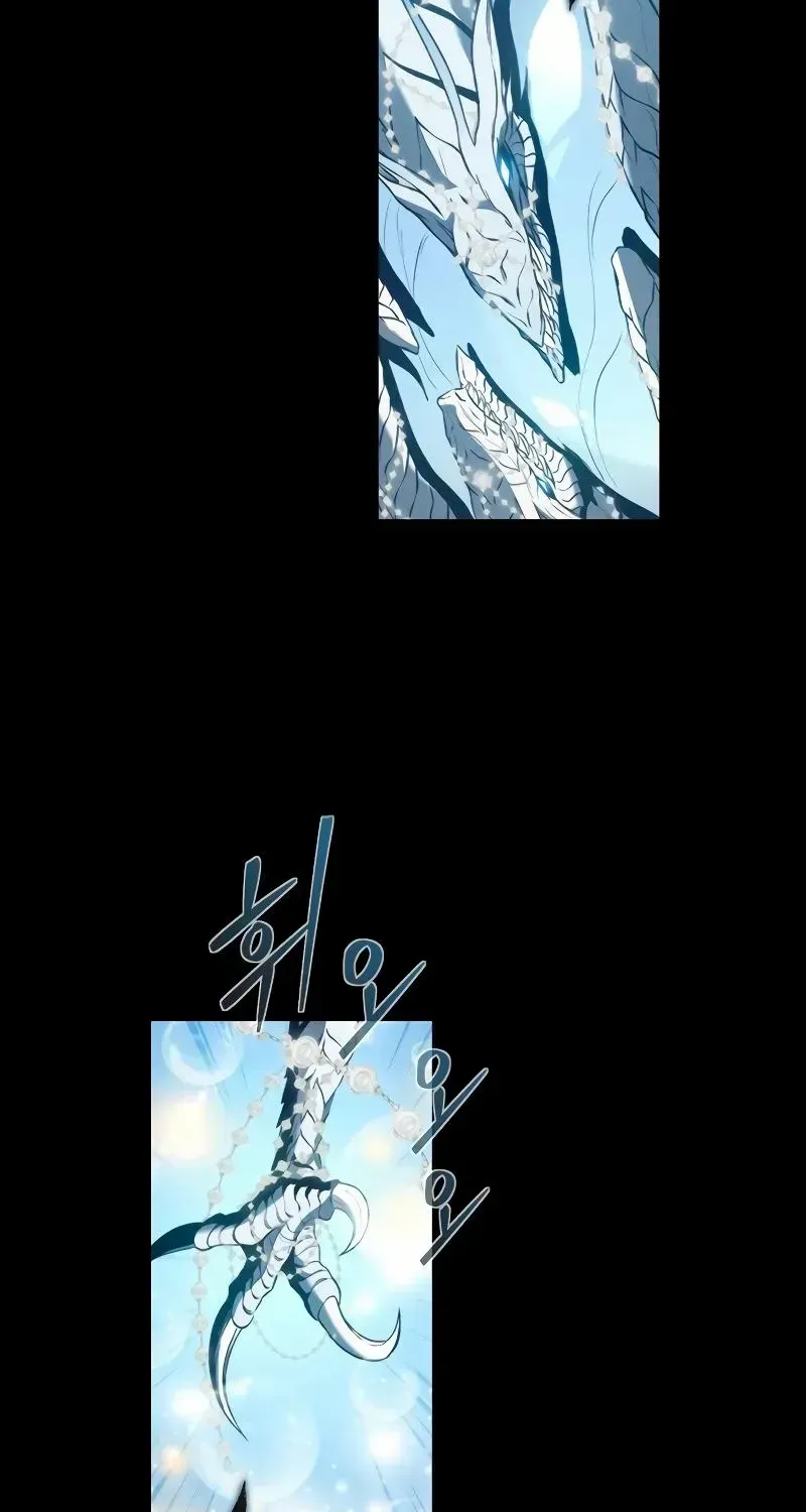 Read Why I Quit Being the Demon King chapter 38 image 29 on Lezhin