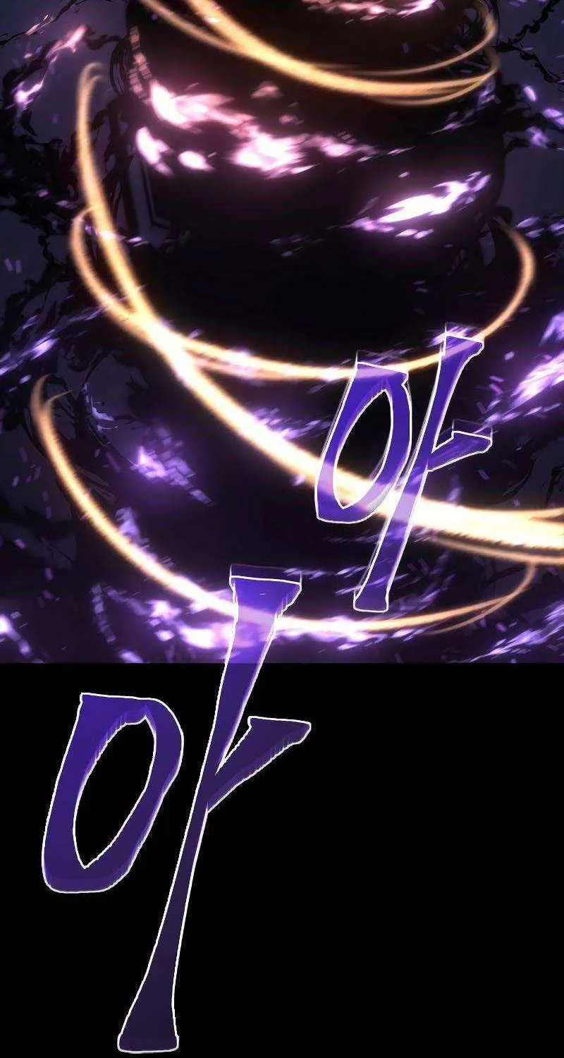 Read Why I Quit Being the Demon King chapter 39 image 110 on Lezhin