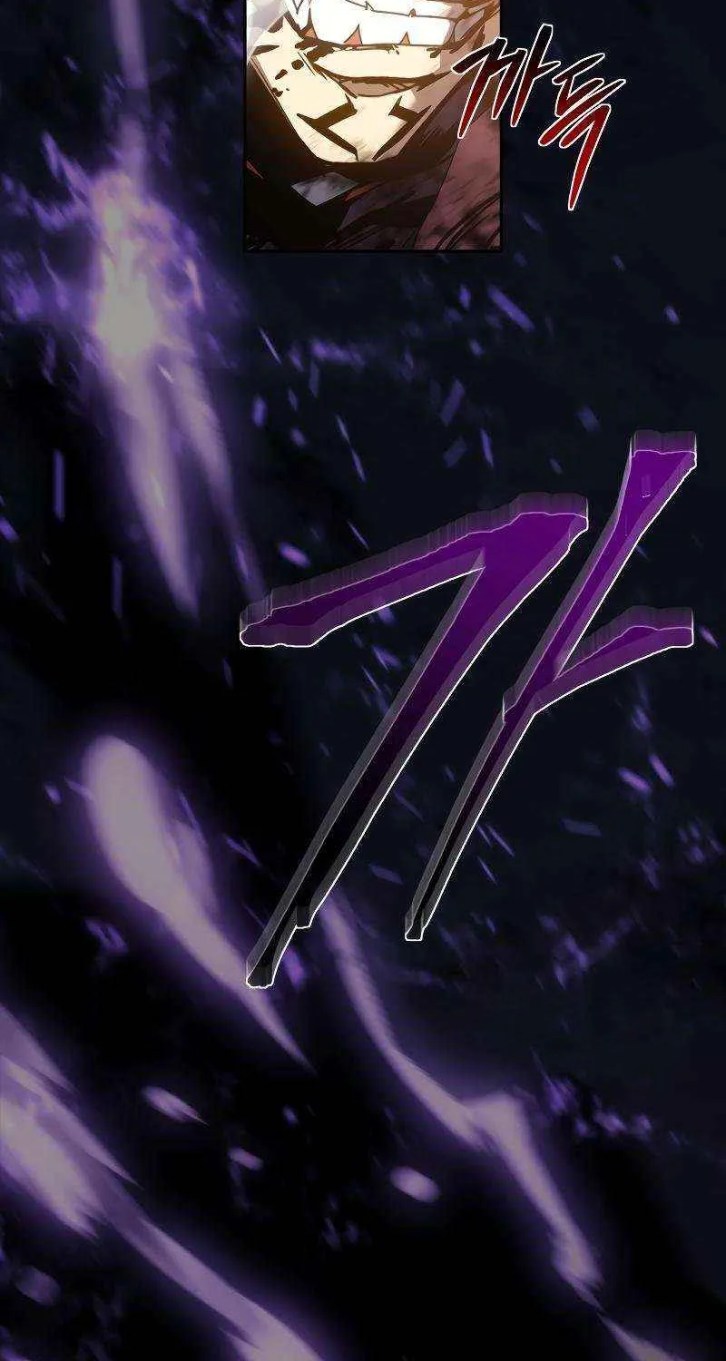 Read Why I Quit Being the Demon King chapter 39 image 129 on Lezhin