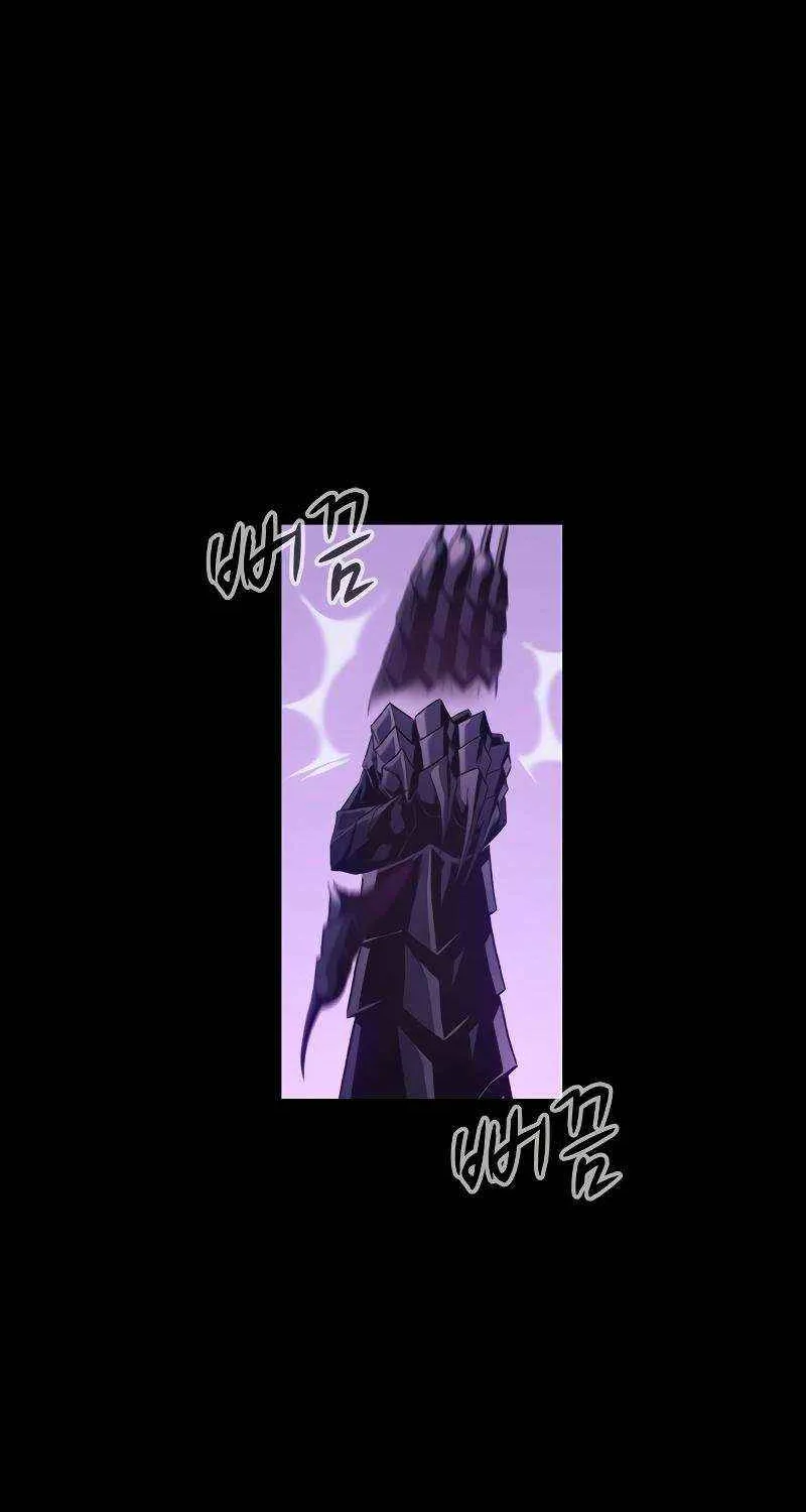 Read Why I Quit Being the Demon King chapter 39 image 17 on Lezhin