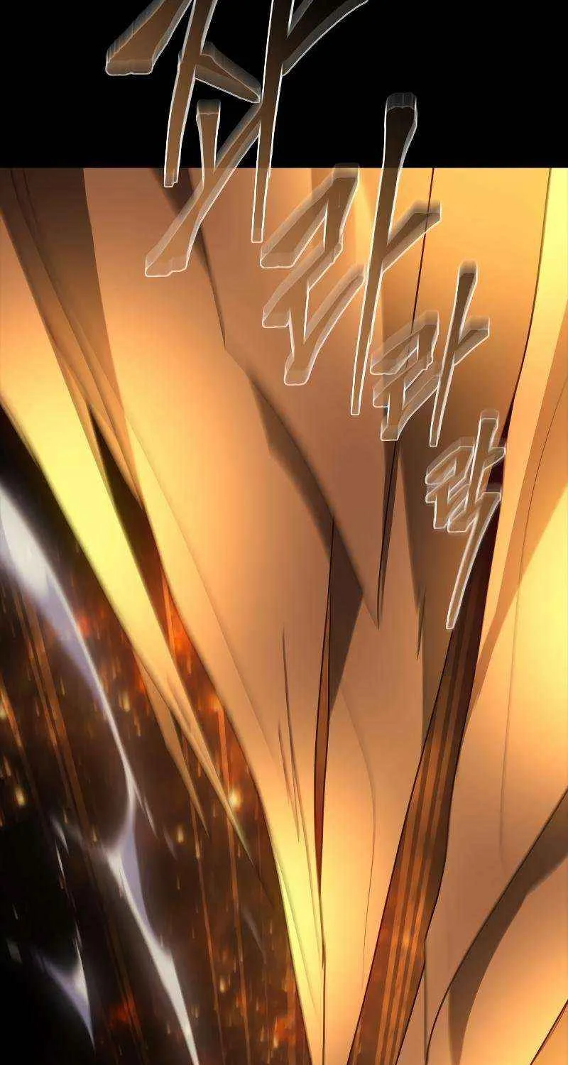 Read Why I Quit Being the Demon King chapter 39 image 78 on Lezhin