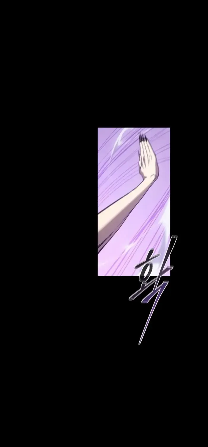 Read Why I Quit Being the Demon King chapter 40 image 14 on Lezhin