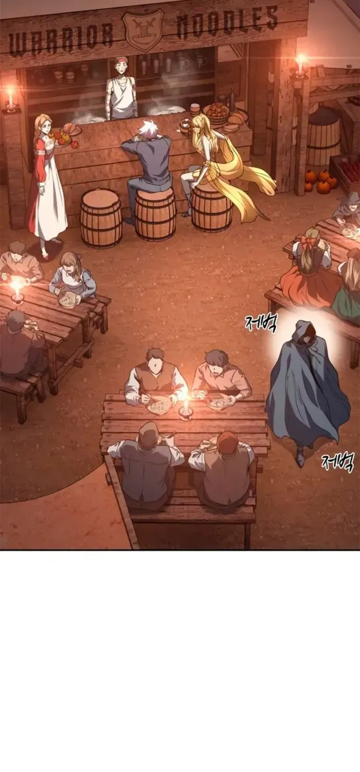 Read Why I Quit Being the Demon King chapter 66 image 1 on Lezhin
