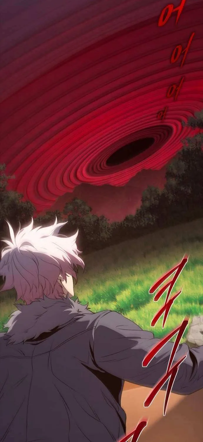 Read Why I Quit Being the Demon King chapter 71 image 107 on Lezhin