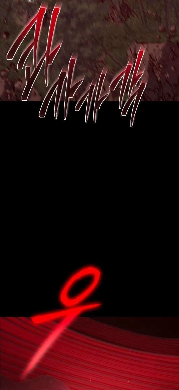 Read Why I Quit Being the Demon King chapter 71 image 109 on Lezhin